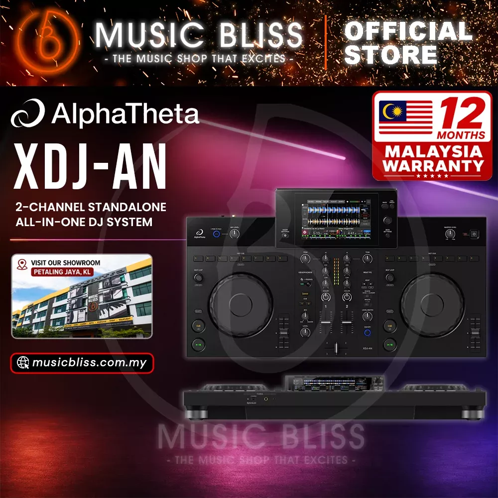 AlphaTheta XDJ-AN DJ System (XDJAN XDJ AN)