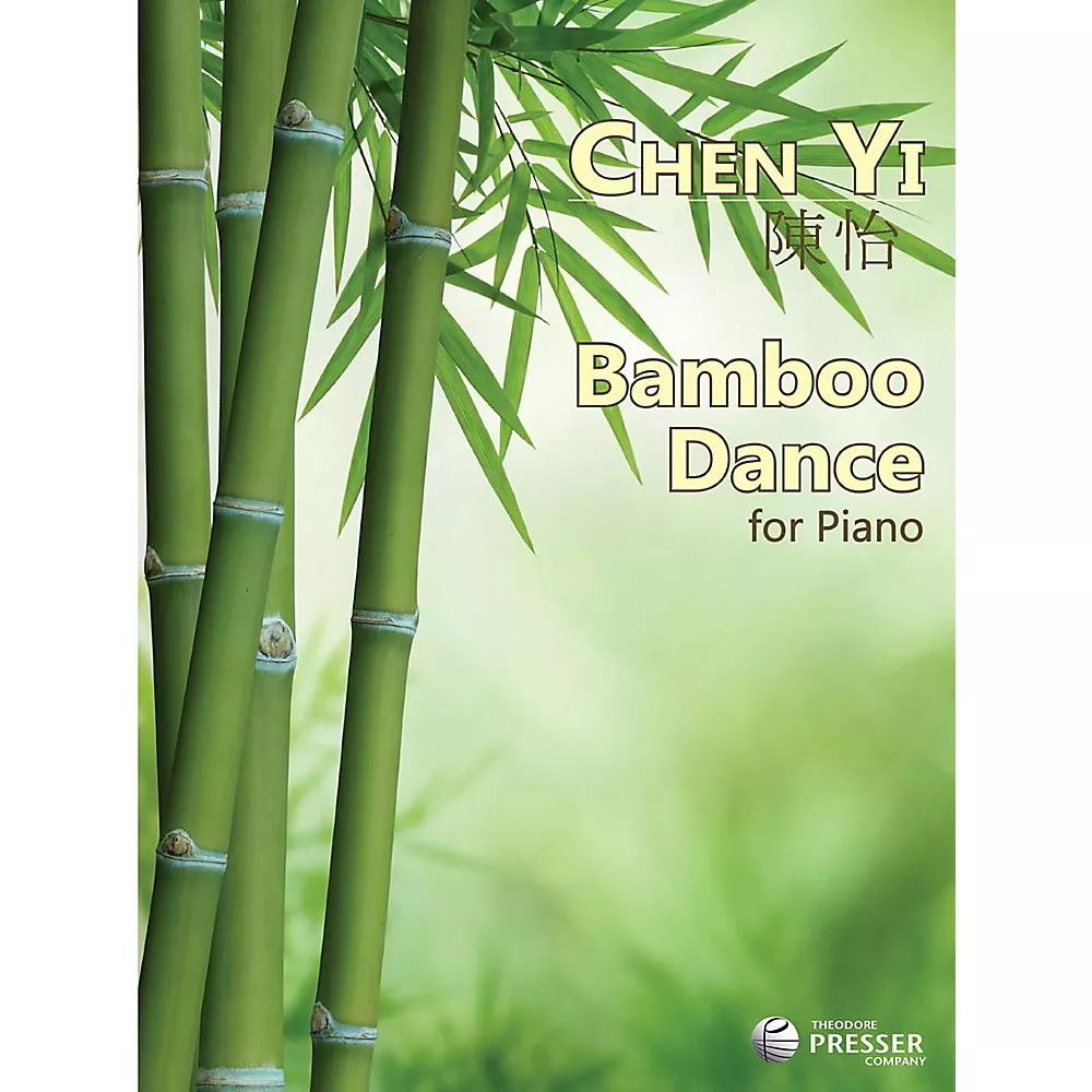 Carl Fischer Bamboo Dance - Piano