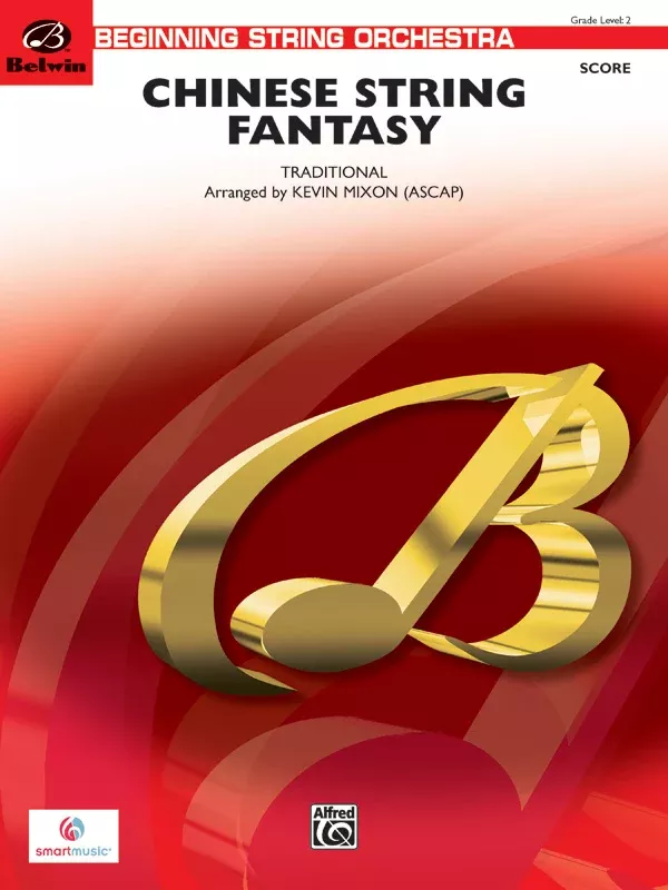 Chinese String Fantasy: String Orchestra Conductor Score
