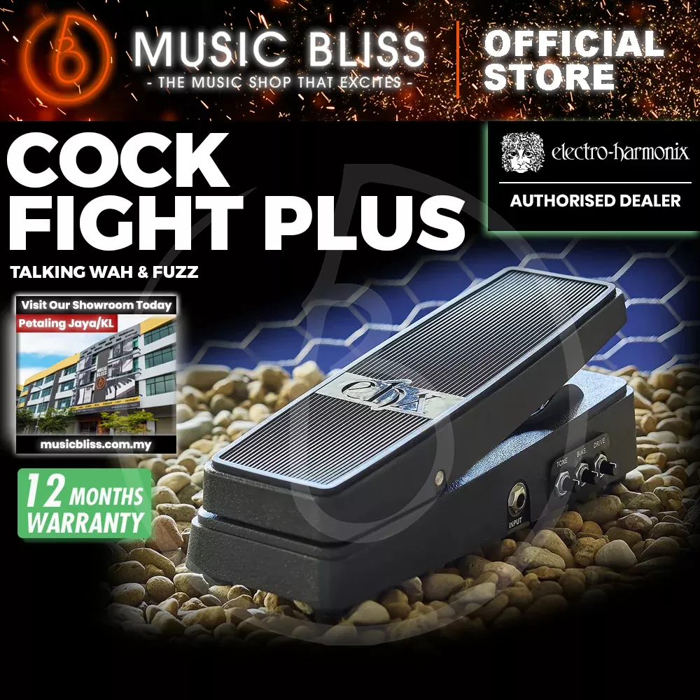 Electro Harmonix Cock Fight Plus Cocked Talking Wah and Fuzz Pedal