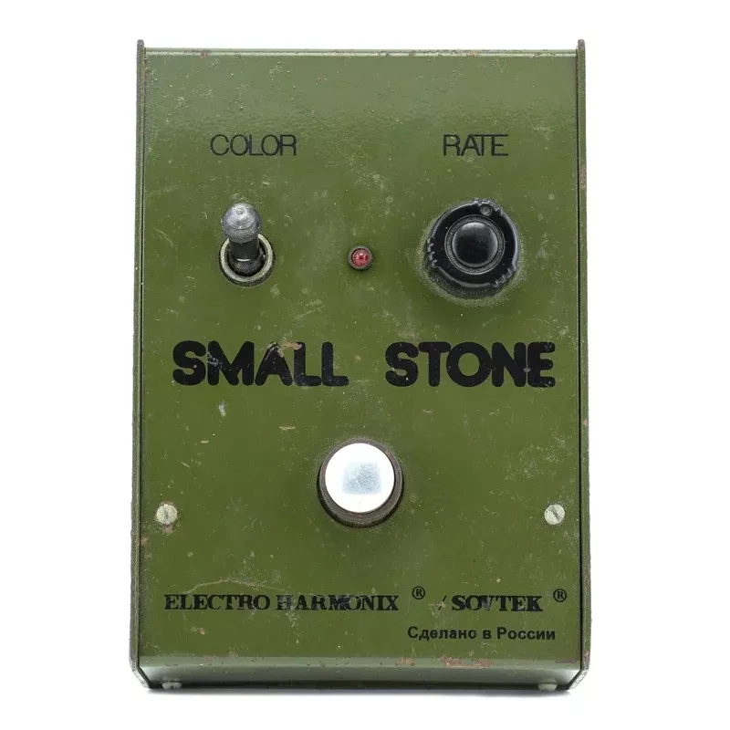 Electro Harmonix Sovtek Small Stone Phase – Green – Used