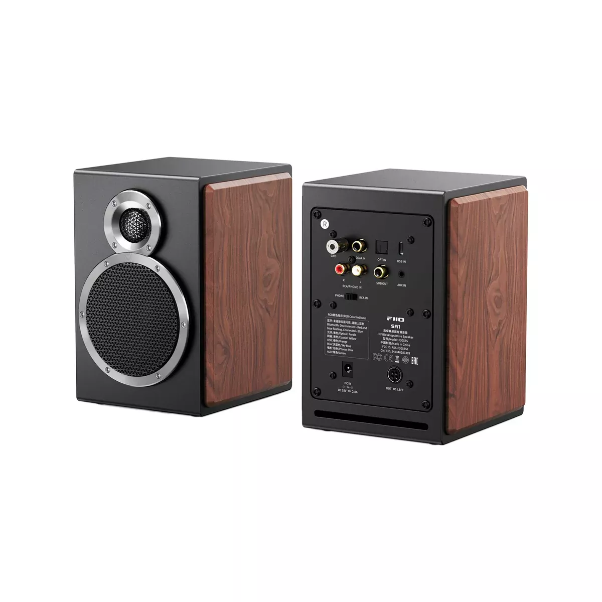 FiiO SA1 High-Fidelity Desktop Active Speaker, Black