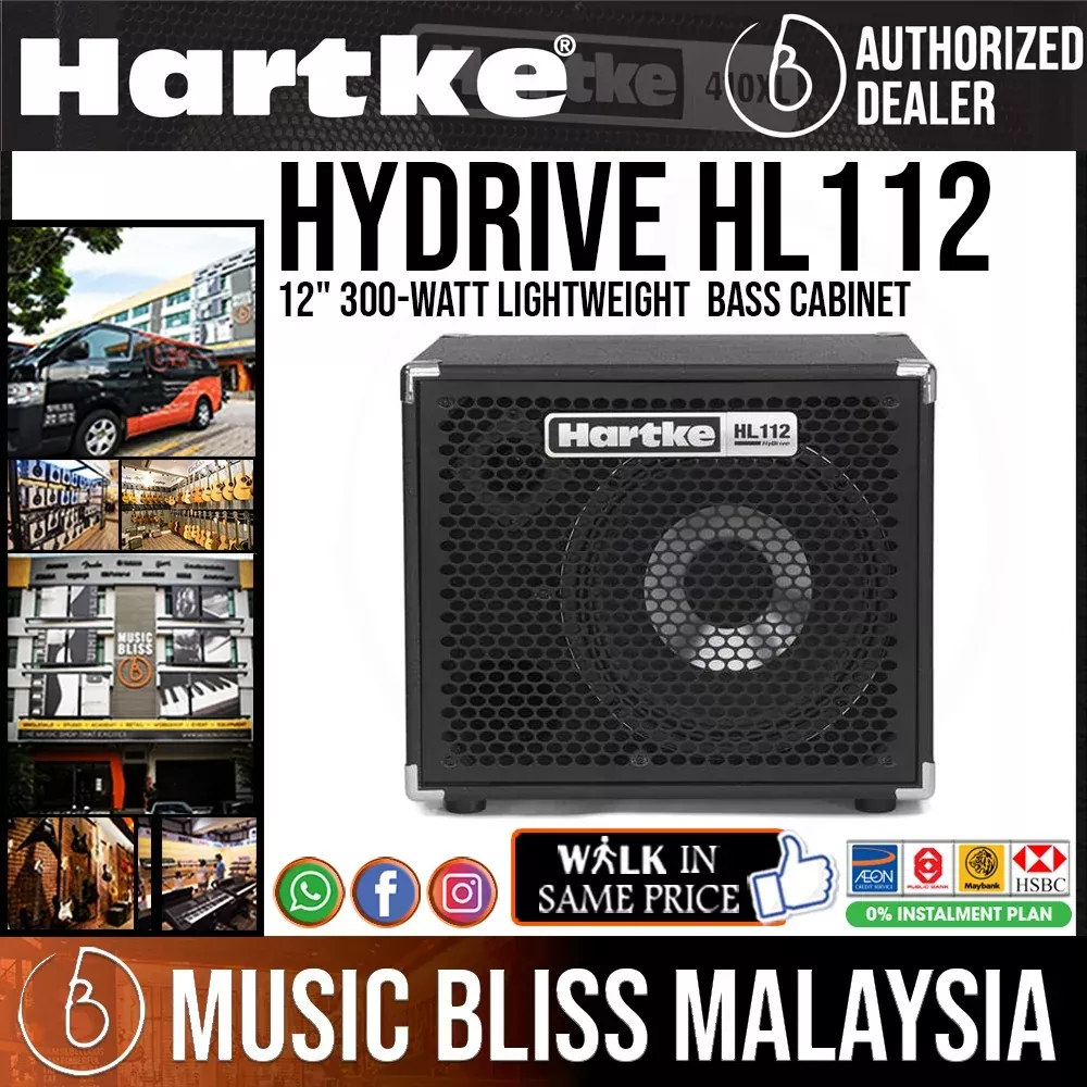Hartke HyDrive HL112 300-watt 1×12″ Bass Cabinet