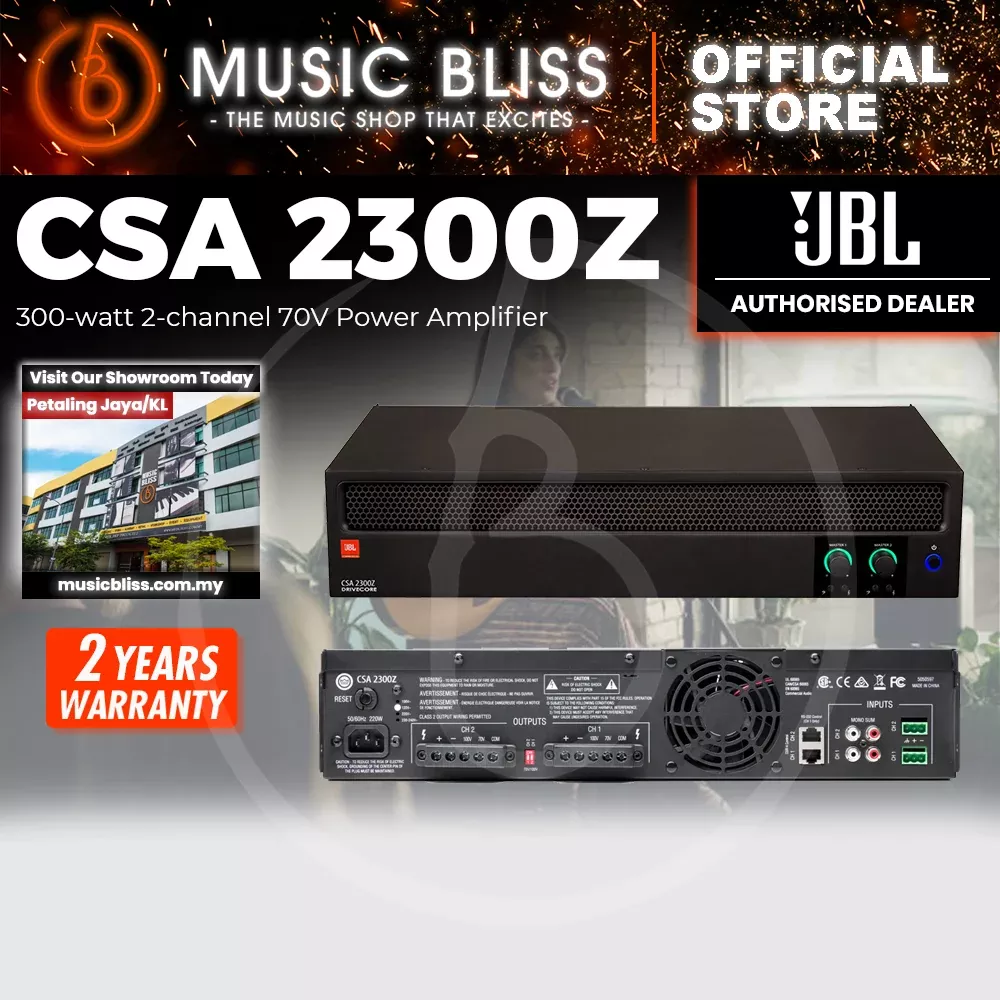 JBL CSA2300Z 2 x 300W Power Amplifier