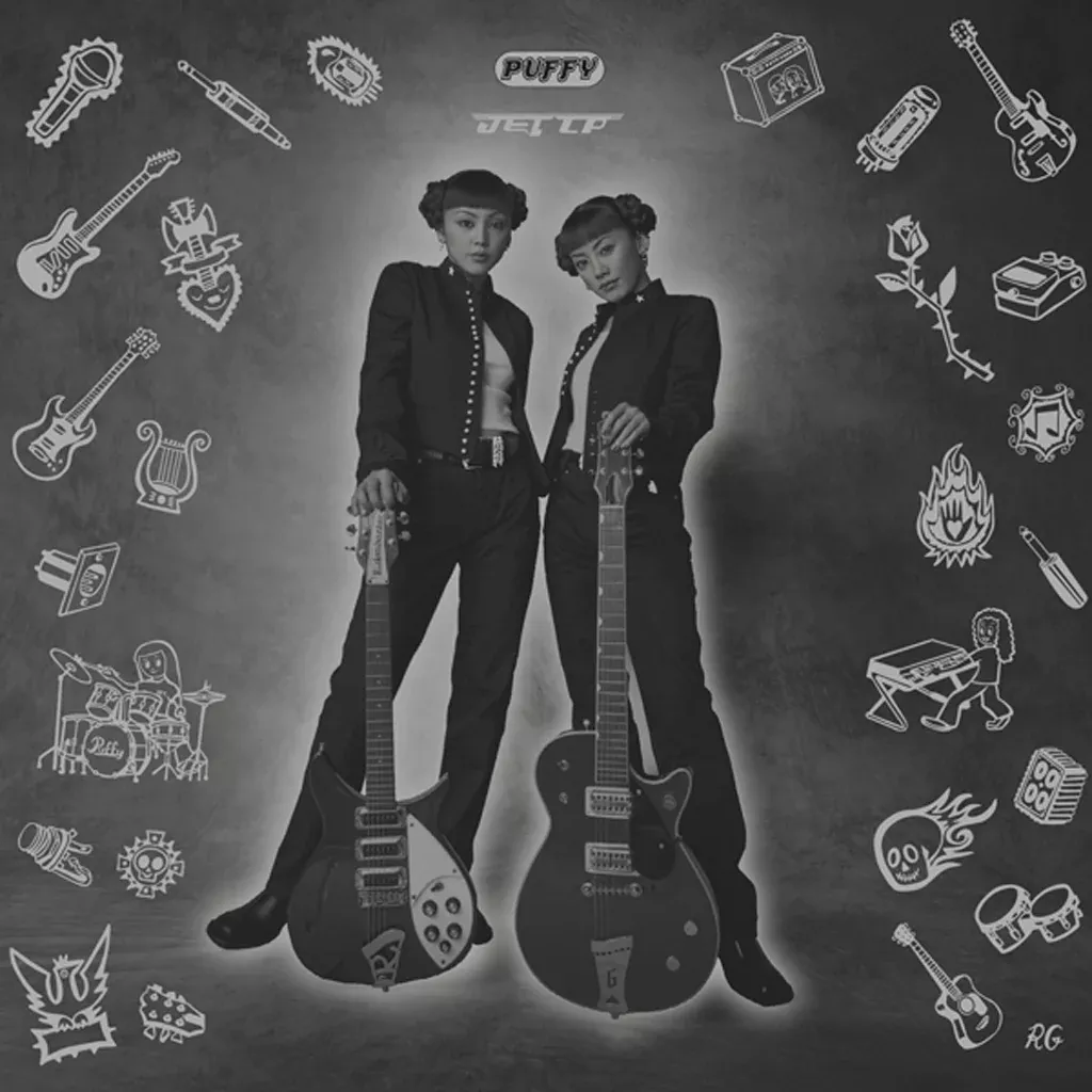 Jet LP (2023 Reissue) – Puffy (Vinyl) (PSP)