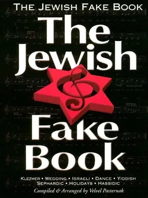 JEWISH FAKE BOOK C EDITION