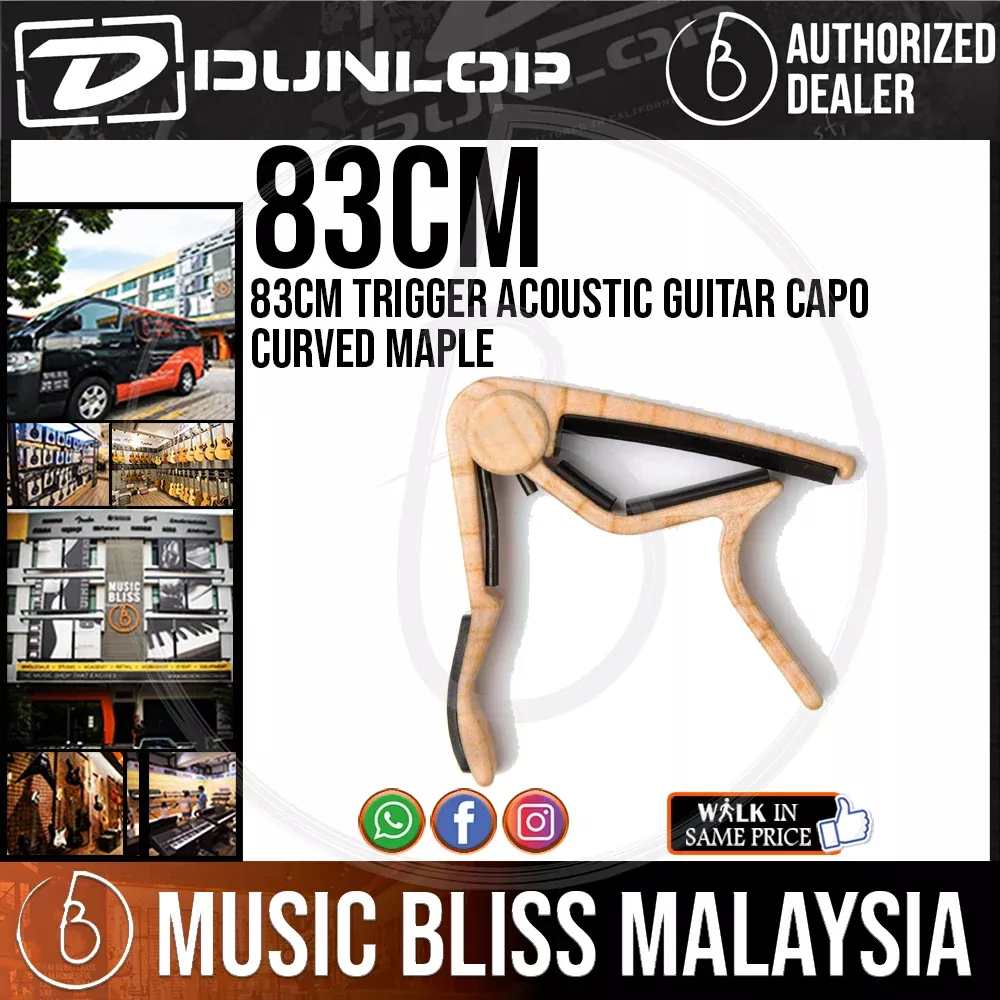 Jim Dunlop 83CM Acoustic Trigger Capo, Curved, Maple