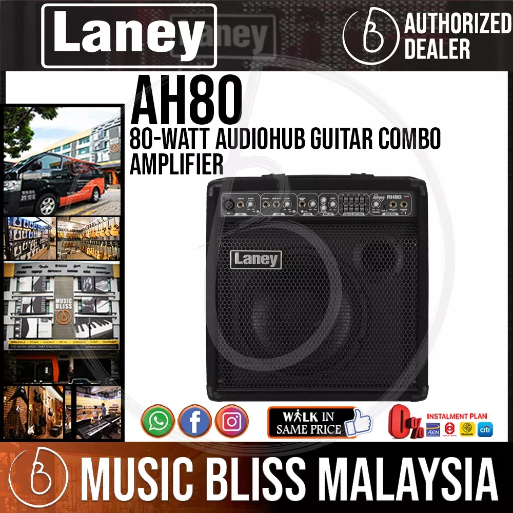 Laney AH80 80-watt Audiohub Guitar Combo Amplifier