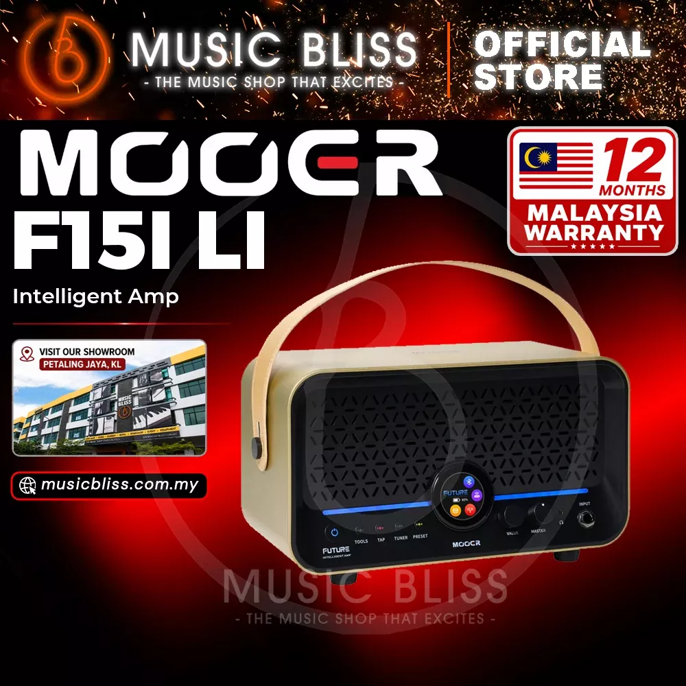 Mooer F15i Li Future 15 Intelligent Amplifier – Imperial Gold