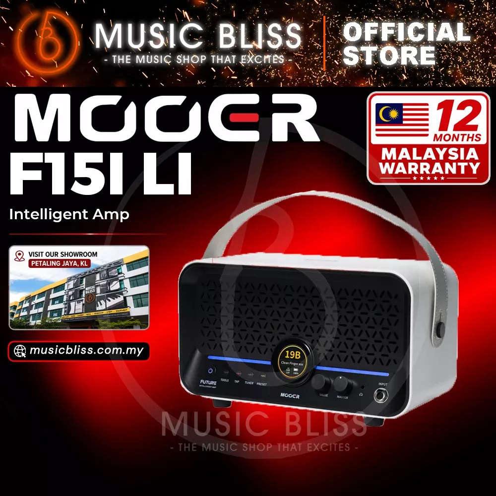 Mooer F15i Li Future 15 Intelligent Amplifier – Snowfall White