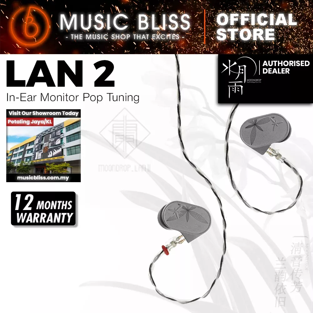 MOONDROP LAN II 10mm Dynamic Driver In-ear Headphone - Pop