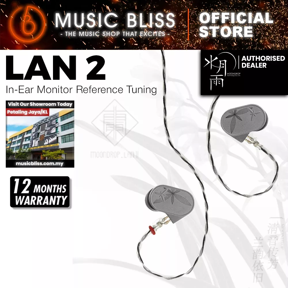 MOONDROP LAN II 10mm Dynamic Driver In-ear Headphone - Reference