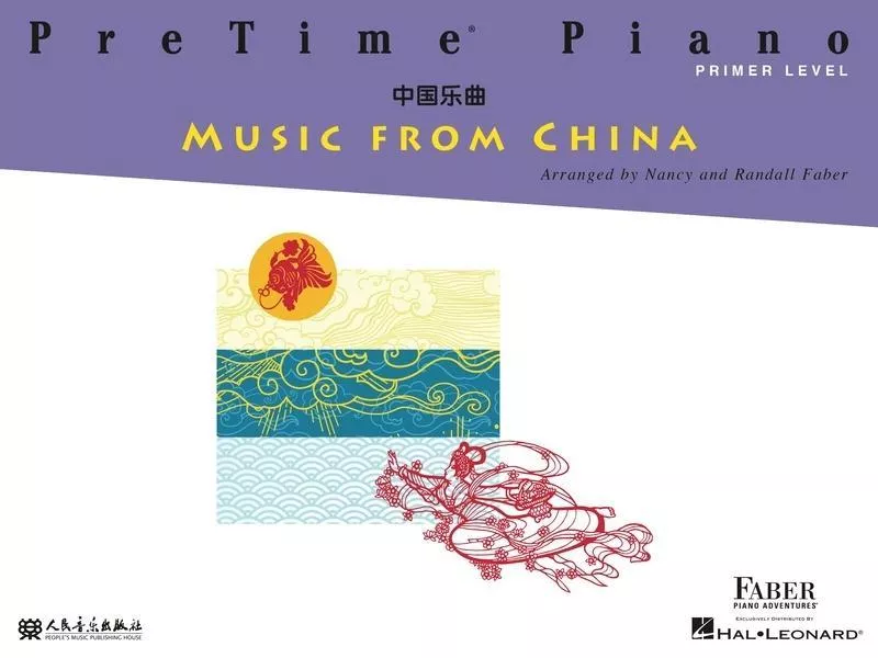 PreTime Piano - Music from China