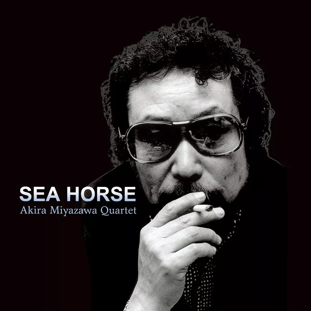 Sea Horse (2023 Reissue) – Akira Miyazawa Quartet (Vinyl) (PSP)