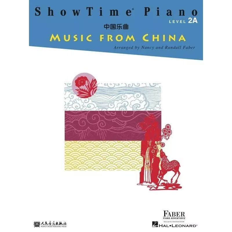 ShowTime Piano - Music From China
