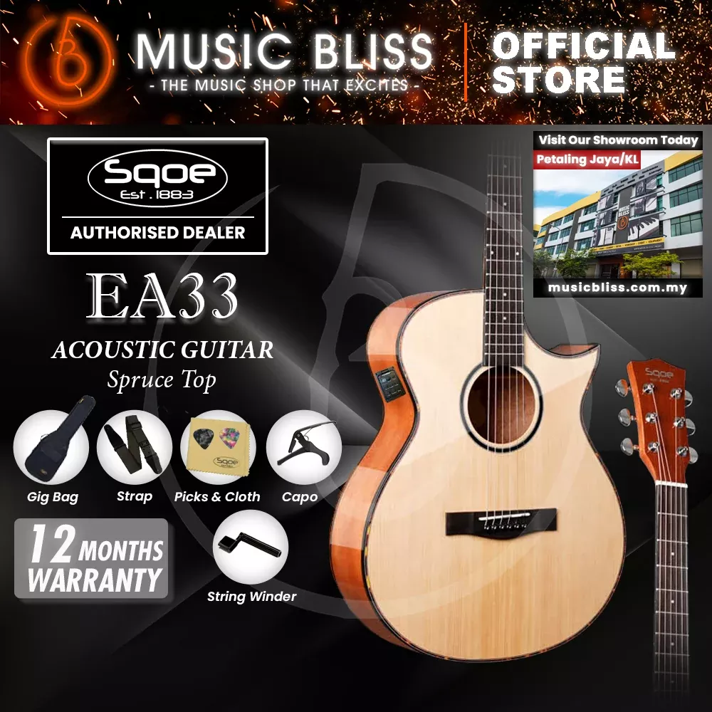 SQOE EA33 EQ Folk Acoustic Guitar (EA-33)