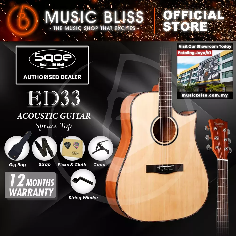 SQOE ED33 Dreadnaught Acoustic Guitar (ED-33)