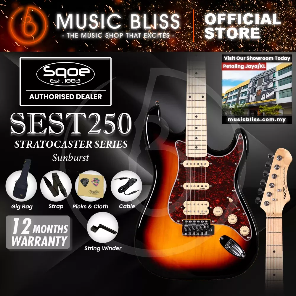 SQOE SEST250 ST Series HSS Electric Guitar – Sunburst