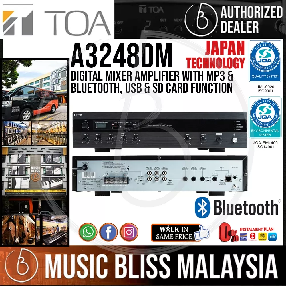 TOA A-3248DM Digital Mixer Amplifier