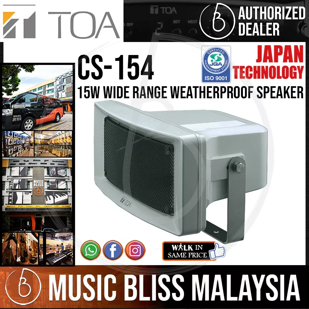 TOA Horn Speakers CS-154 15W Wide Range Weatherproof Speaker
