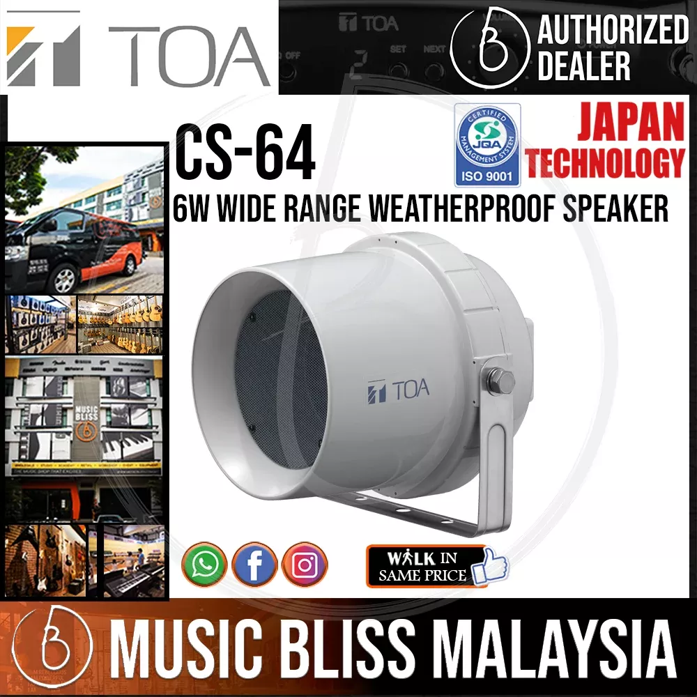 TOA Horn Speakers CS-64 6W Wide Range Weatherproof Speaker (CS64)