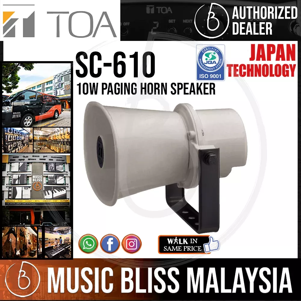 TOA Paging Horn Speaker SC-610 10W