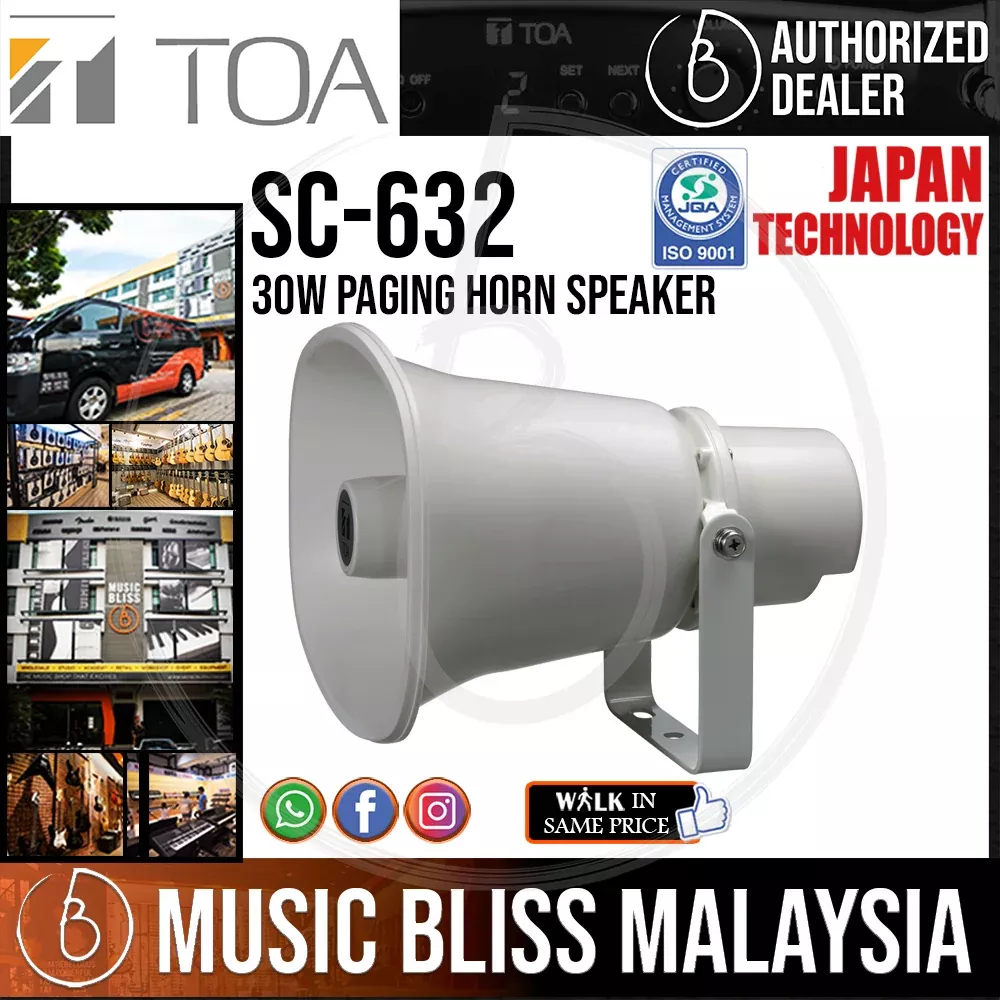 TOA Paging Horn Speaker SC-632 30W (SC632)