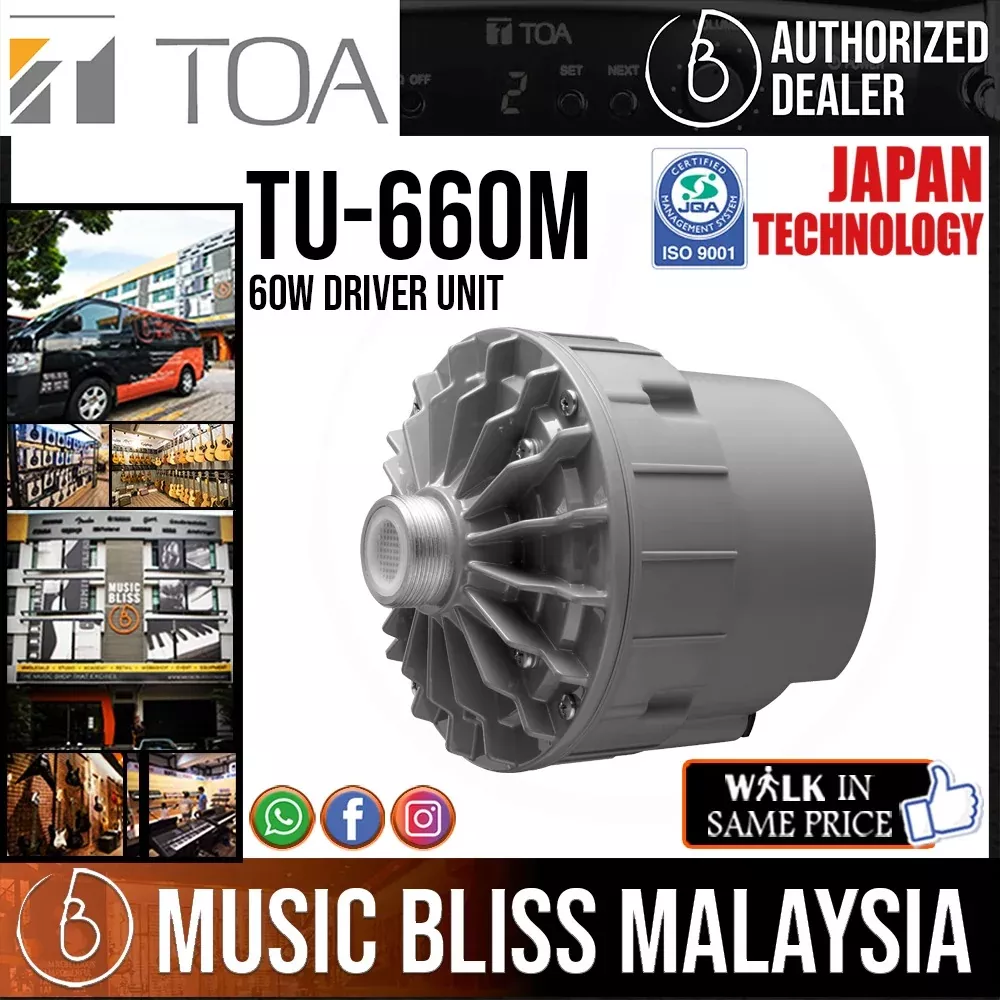 TOA TU-660M Driver Unit