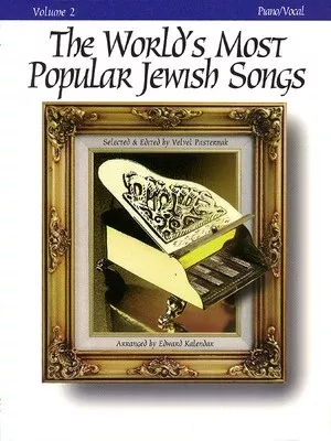 WORLDS MOST POPULAR JEWISH SONGS BK 2