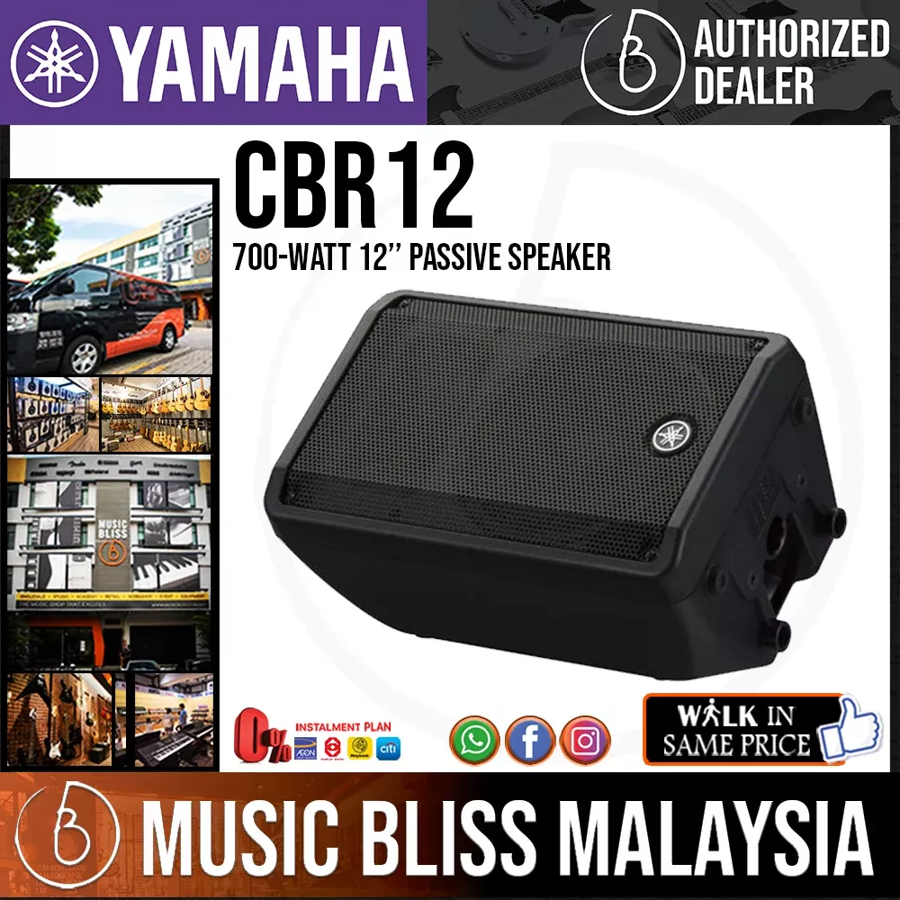 Yamaha CBR12 700-Watt 12 inch Passive Speaker