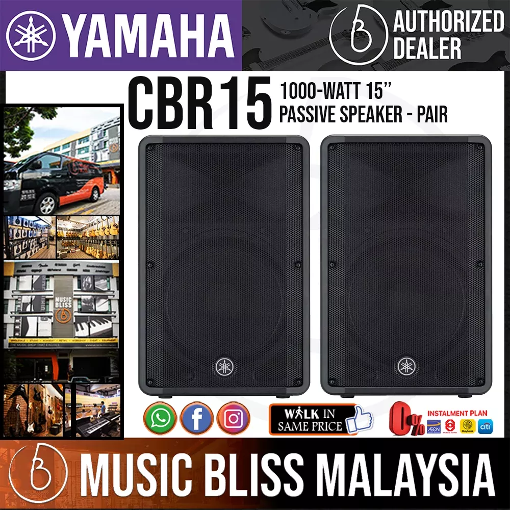 Yamaha CBR15 1000-Watt 15 inch Passive Speaker - Pair