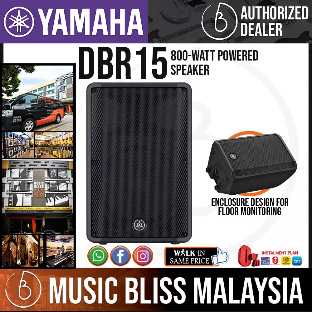 Yamaha DBR15 800-watt Powered Speaker