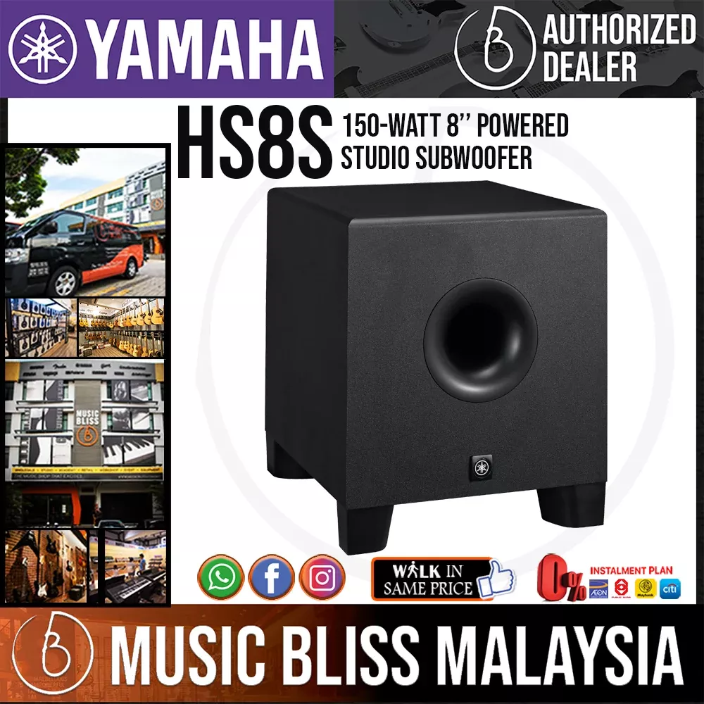 Yamaha HS8S 150-watt 8-Inch Powered Studio Subwoofer