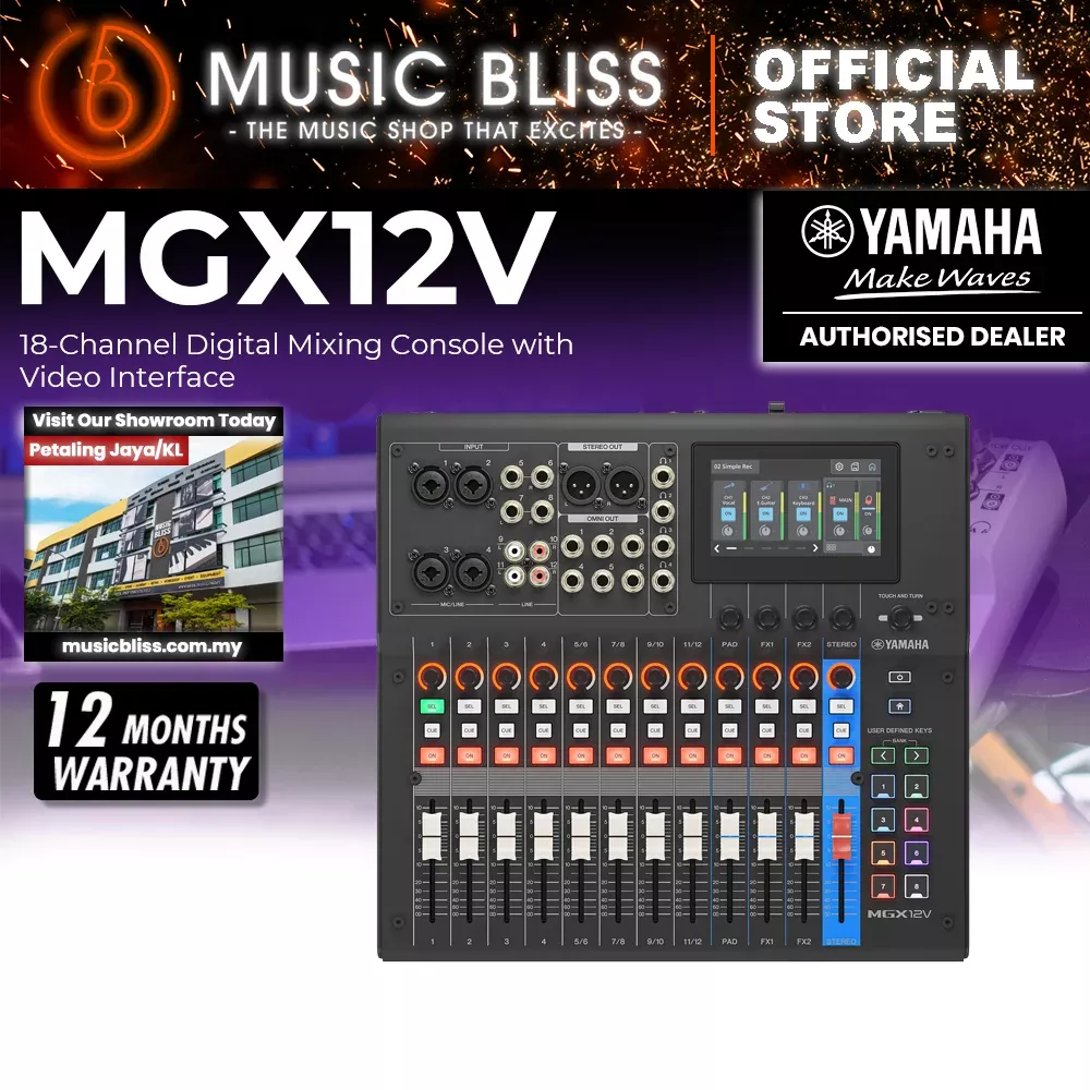 Yamaha MGX12V 18-Channel Digital Mixing Console - Black