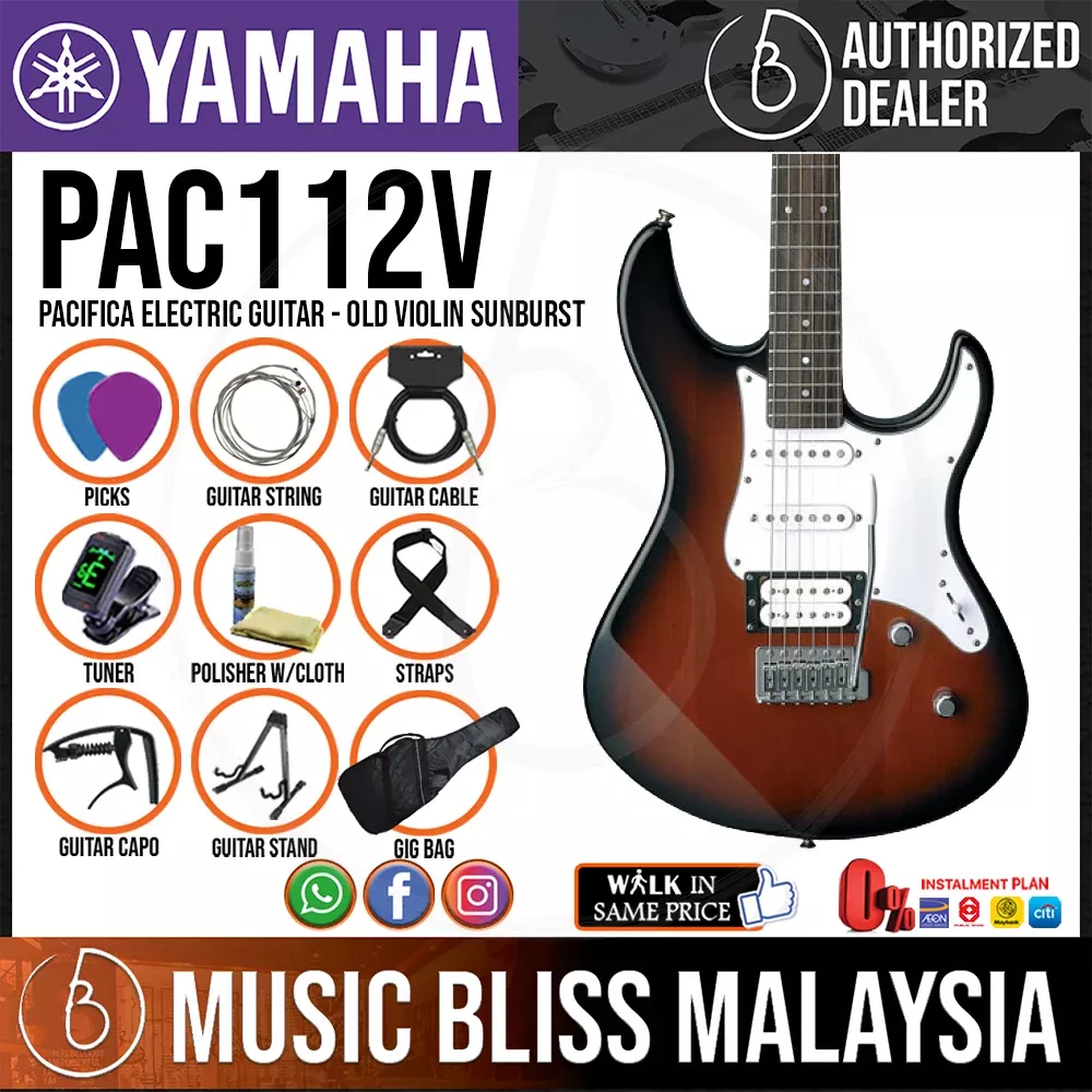 Yamaha PAC112V Pacifica Electric Guitar – Old Violin Sunburst