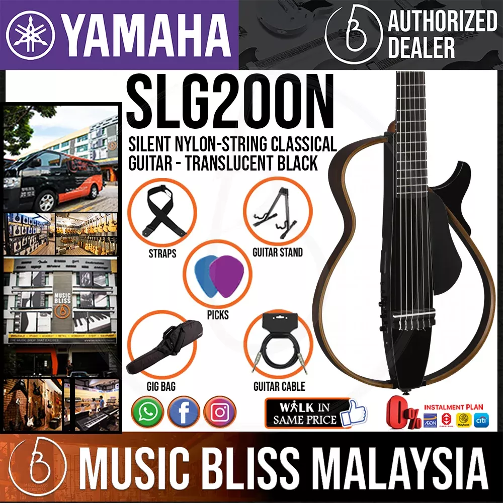Yamaha SLG200N Silent Guitar Package, Nylon-string – Translucent Black