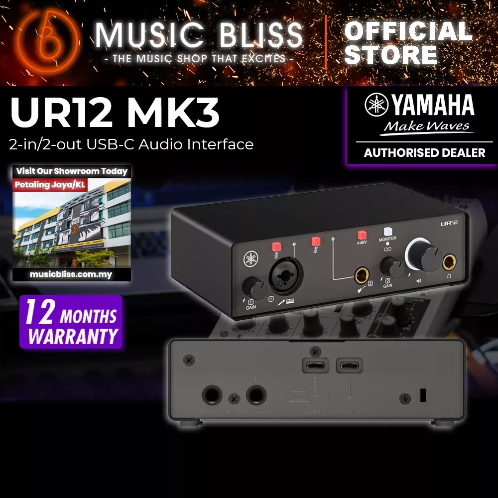 Yamaha UR12 MK3 USB-C Audio Interface – Black