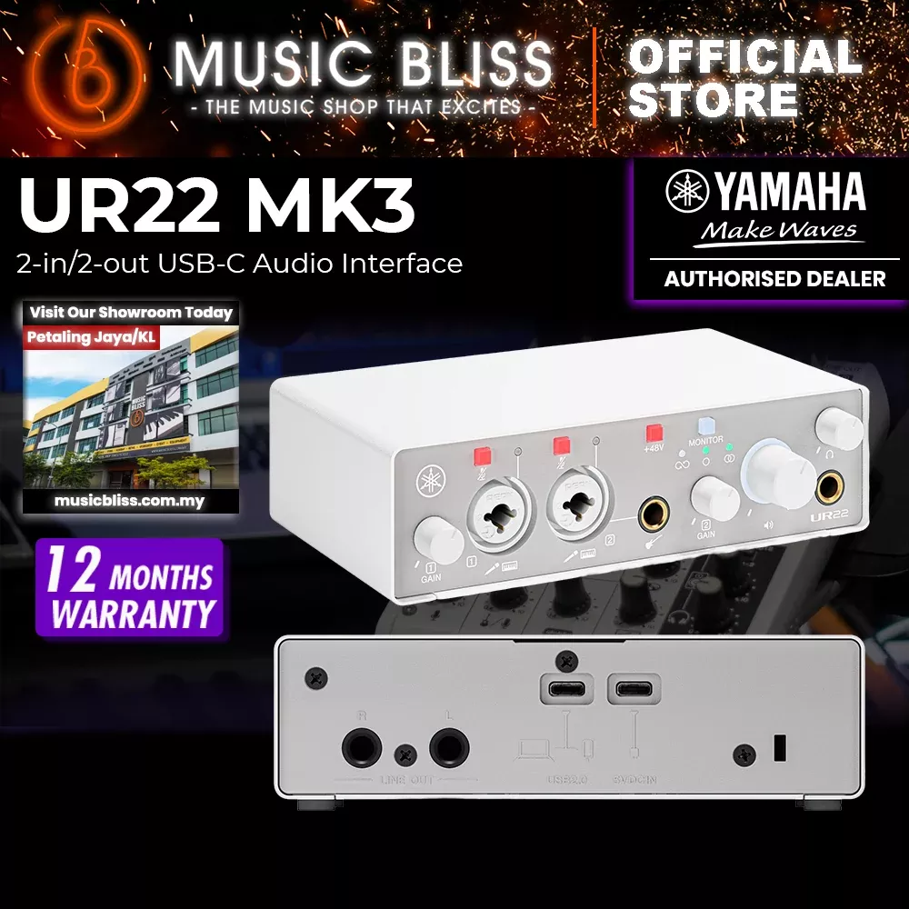 Yamaha UR22 MK3 USB-C Audio Interface - White