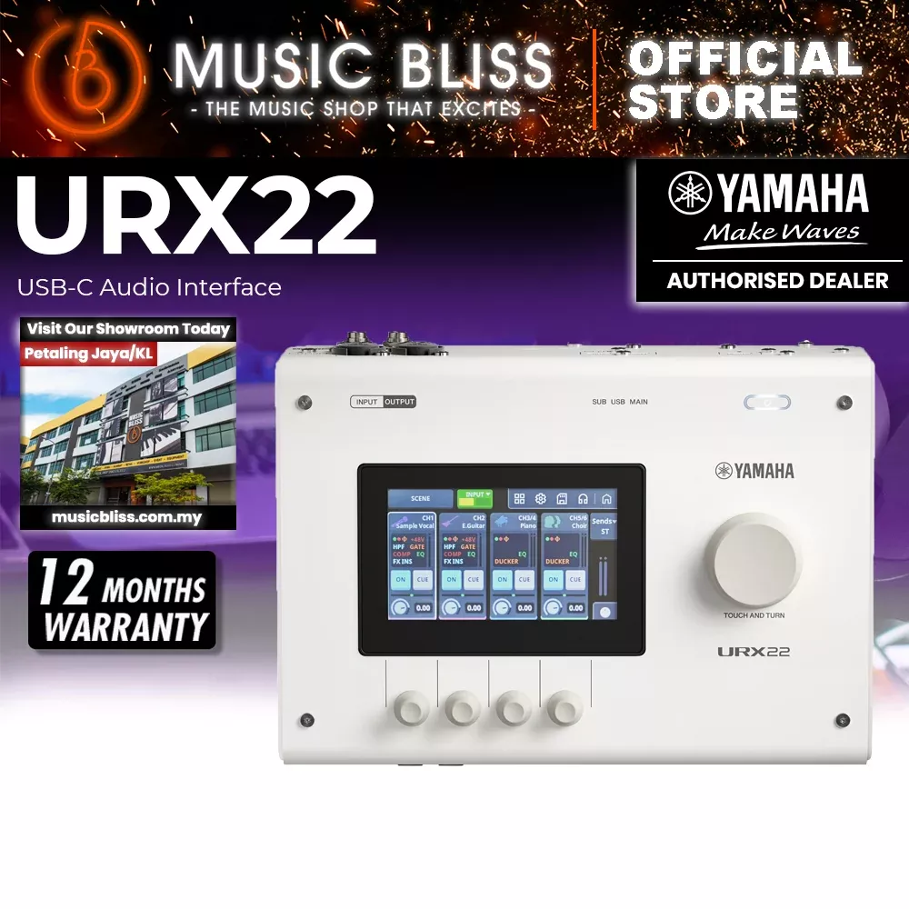 Yamaha URX22 USB-C Audio Interface – White