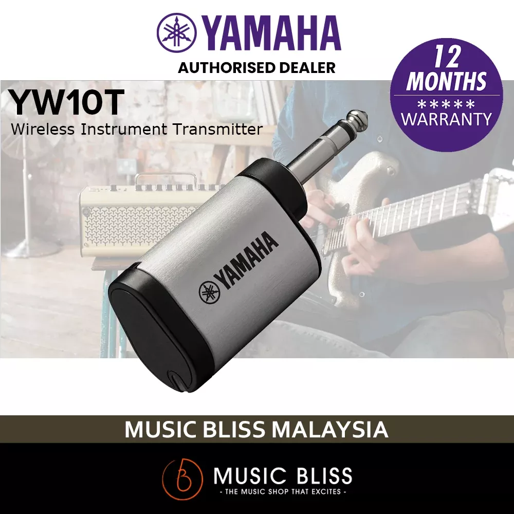 Yamaha YW10T Wireless Instrument Transmitter