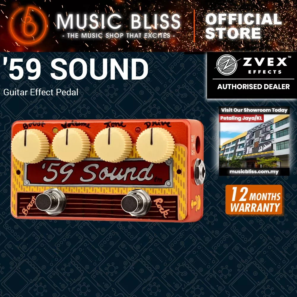 ZVEX HP ’59 Sound Guitar Effect Pedal